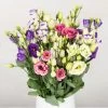 Gemischter Blumenbund 'Lisianthus' Inkl. Gratis Grußkarte 2 Gemischter Blumenbund 'Lisianthus' Inkl. Gratis Grußkarte -Pflanzen Paradies Verkauf 1015700001 Lisianthus Mix 10er Bund weiss blau rosa WS 2 d 100167