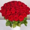 Blumenbund Mit Rosen 'Red Naomi', 50er-Bund, Rot, Inkl. Gratis Grußkarte -Pflanzen Paradies Verkauf 1045500006 Rose Red Naomi 50er Bund 60cm 1 1 d 100191